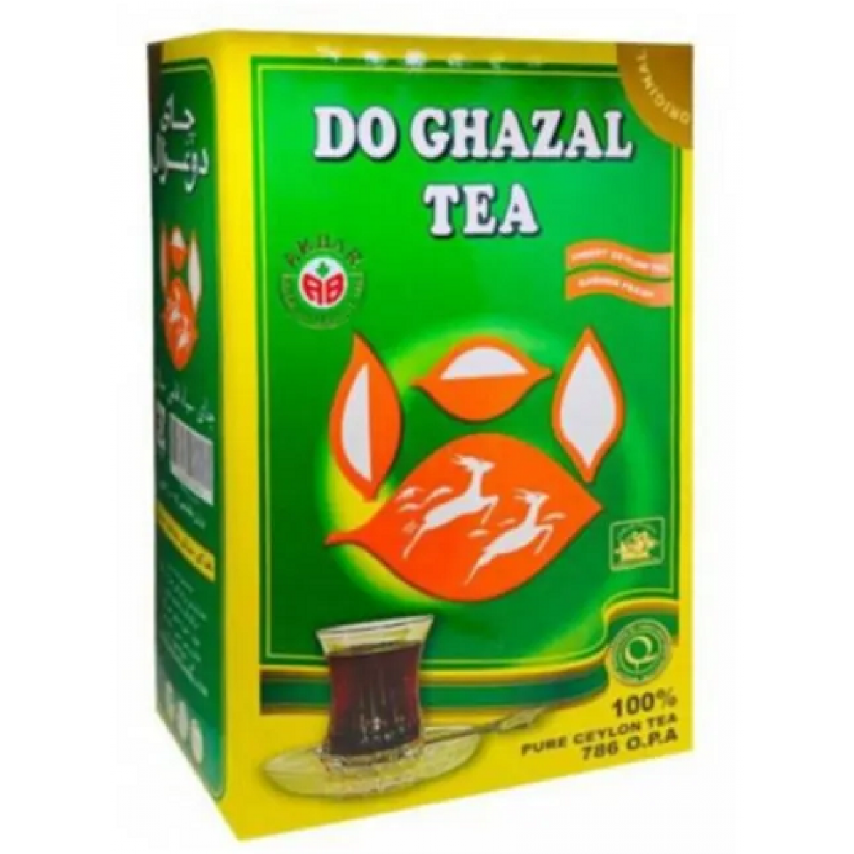 Do Ghazal Tea ceylon Çay 450 Gr